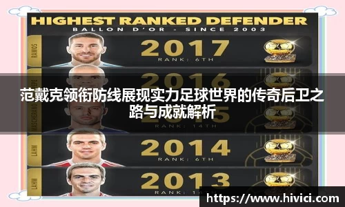 凤凰联盟平台