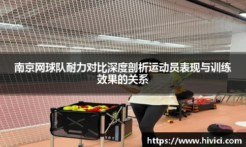 凤凰联盟平台