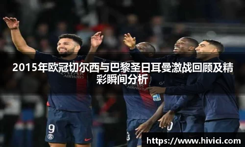 凤凰联盟首页官网