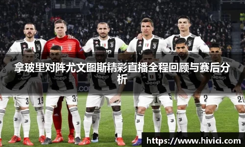 凤凰联盟首页官网