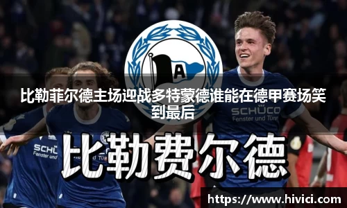 彩神VI首页官网