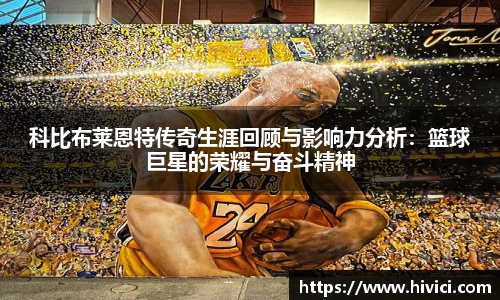 彩神VI首页官网